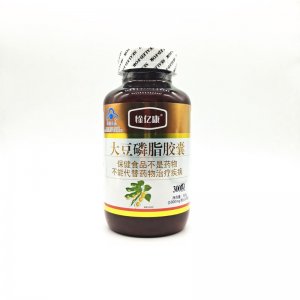 大豆磷脂膠囊、代加工貼牌OEM/ODM