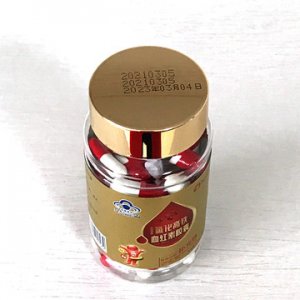 保健食品補(bǔ)鐵OEM代加工