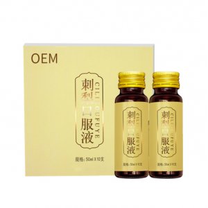 刺梨口服液50ml代加工貼牌OEM/ODM