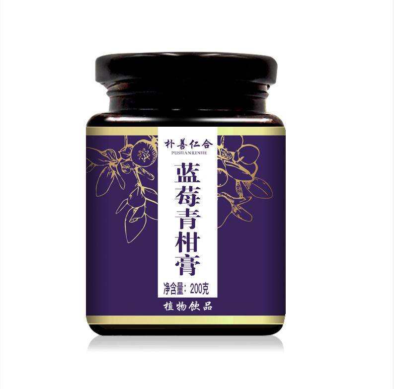 藍莓青苷膏可OEM/ODM代工