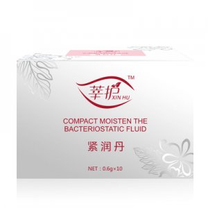 清潔丹膠囊OEM代加工