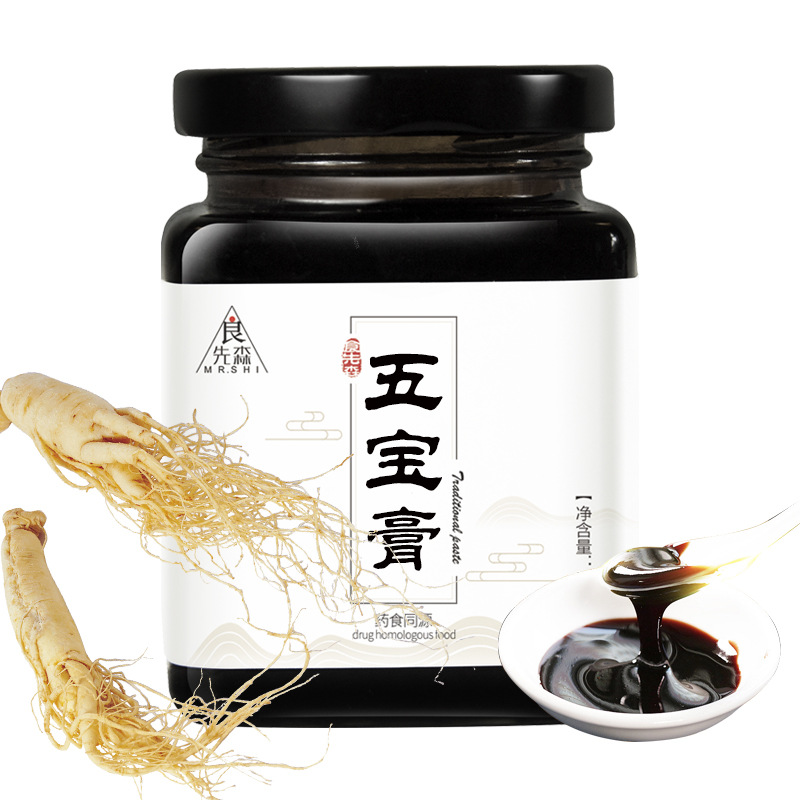 食先森五寶膏OEM/ODM代加工