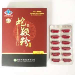 連云港碧麥生物科技有限公司