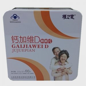 攝衛(wèi)堂鈣加維生素D咀嚼鈣片代加工貼牌OEM/ODM