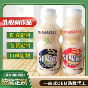 山西愛(ài)妮食品貿(mào)易有限公司