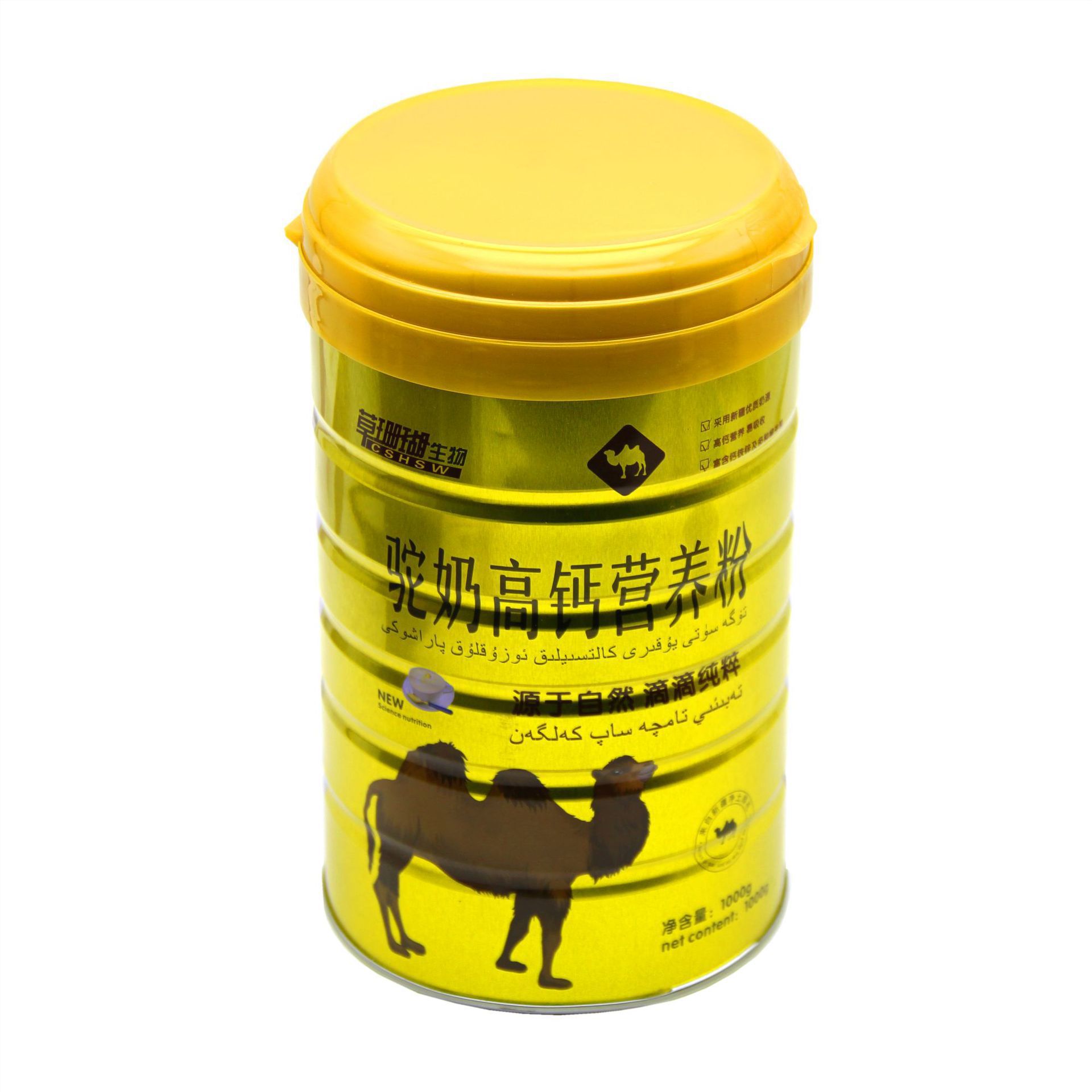 草珊瑚生物駝奶高鈣營養(yǎng)粉OEM代加工