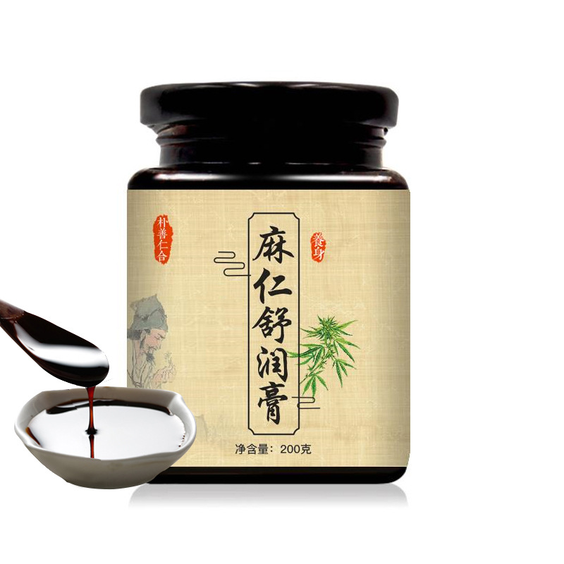 麻仁舒潤膏貼牌定制代加工