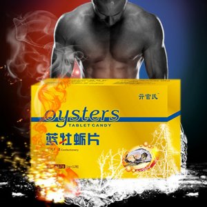 藍(lán)牡蠣片OEM代加工