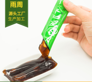 綜合果蔬酵素果凍OEM/ODM代加工