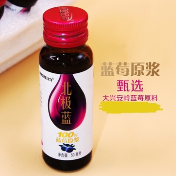 大興安嶺林格貝寒帶生物科技股份有限公司