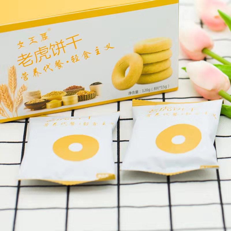 廈門(mén)雨周科技有限公司