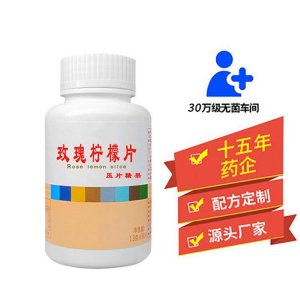 山東太乙生物科技有限公司