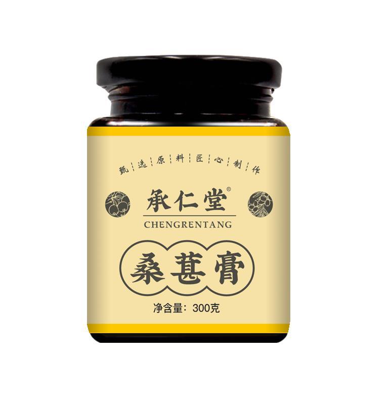 桑葚膏可OEM/ODM代工