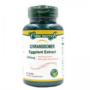 茄子復(fù)合片代加工貼牌OEM/ODM