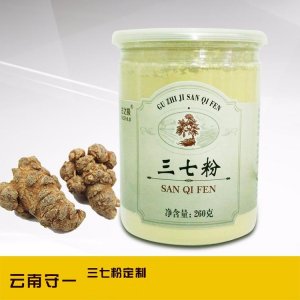 云南內(nèi)觀生物科技有限公司