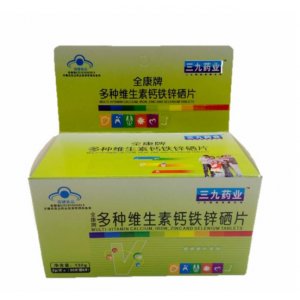 全康牌多種維生素鈣鐵鋅硒片（成人）OEM/ODM代加工
