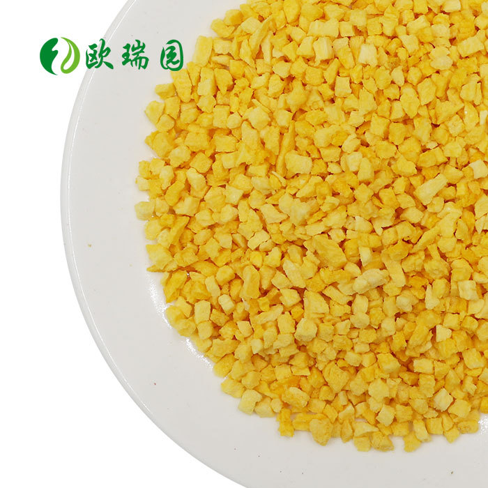 福建歐瑞園食品有限公司