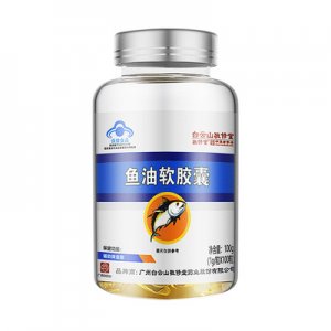 魚油軟膠囊OEM/ODM定制代加工