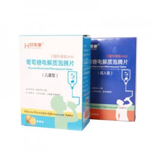 多種維生素泡騰片OEM/ODM定制代加工