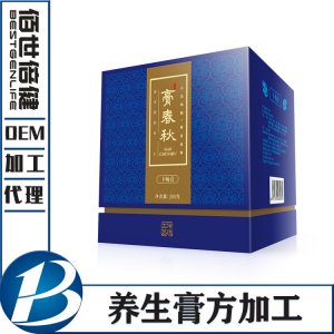 滋補(bǔ)養(yǎng)生膏滋膏方oemOEM/ODM代加工