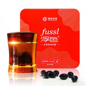 浮色蝦青素膠囊貼牌定制代加工