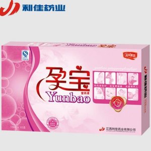 孕寶營養(yǎng)液代加工貼牌OEM/ODM