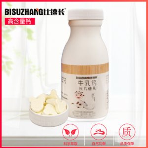 河南利他生物科技有限公司