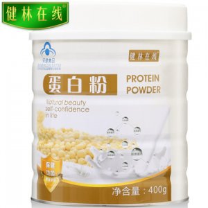 健林在線蛋白粉可OEM/ODM代工