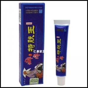 佛山市玉和祥生物科技有限公司