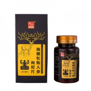 鹿鞭牡蠣人參精片OEM/ODM代加工
