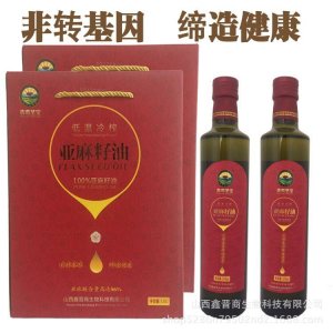 亞麻籽油牌子 亞麻籽油可OEM/ODM代工