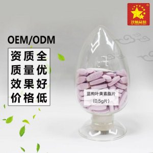 廣東澤航益佰大健康產(chǎn)業(yè)有限公司