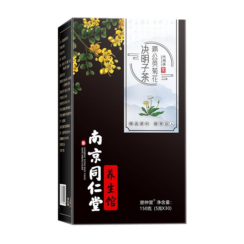 長(zhǎng)沙鵬澤生物科技有限公司
