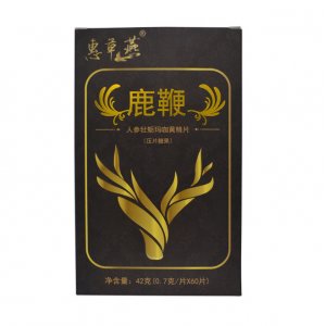 澳蘭馨 瑪咖人參鹿鞭 牡蠣片可OEM/ODM代工