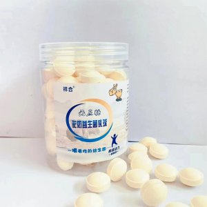 駝奶益生菌乳球奶貝奶豆無(wú)蔗糖OEM/ODM代加工