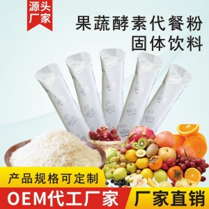 河南宏鶴堂藥業(yè)有限公司