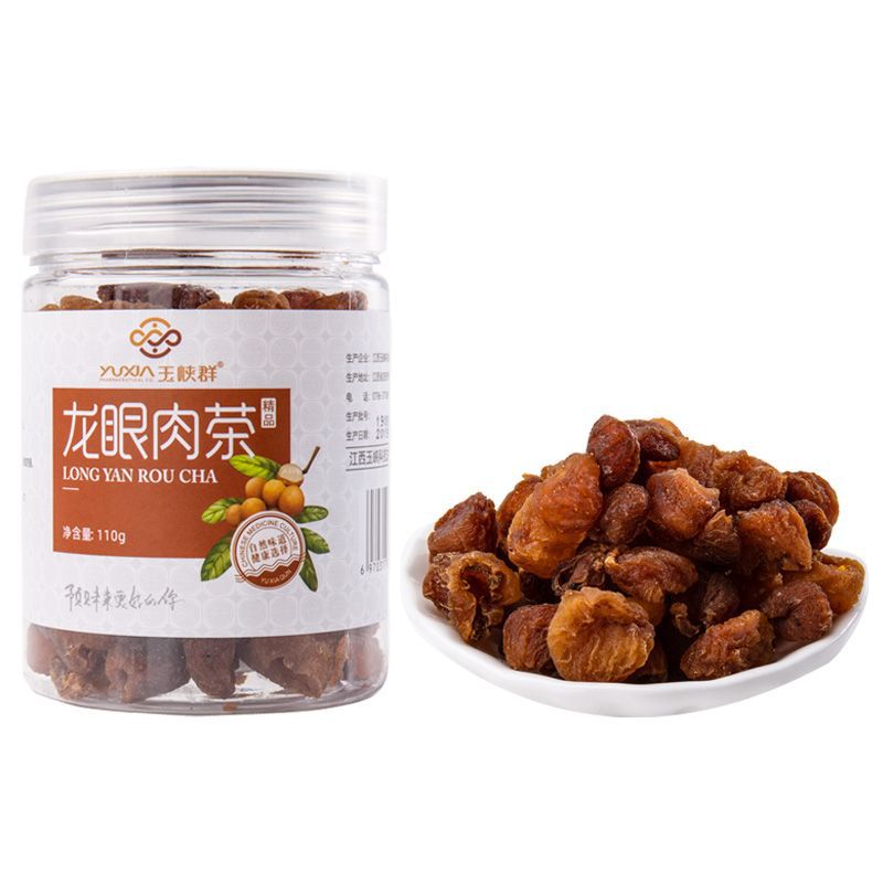 玉笥堂 龍眼肉茶貼牌定制代加工