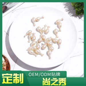 富勒烯胎盤素精華液膠囊代加工貼牌OEM/ODM