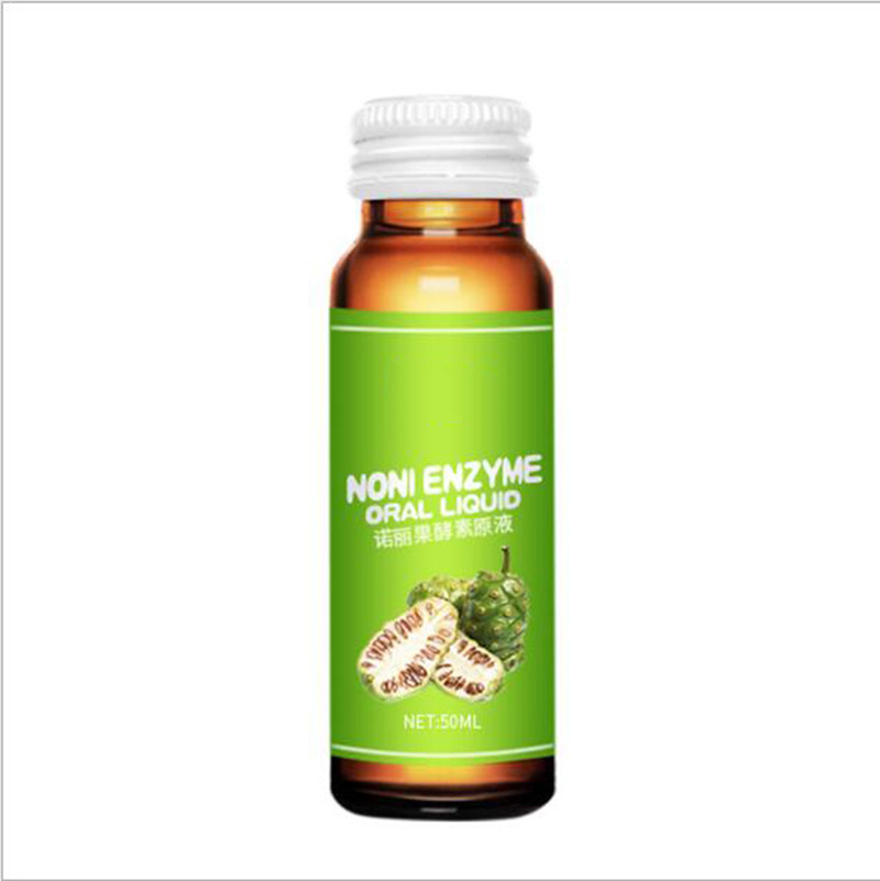 洛陽尚草生物科技有限公司