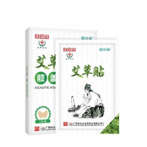 腰椎膝蓋艾灸貼OEM/ODM代加工