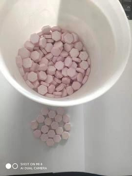 藍(lán)莓葉黃素壓片可OEM/ODM代工