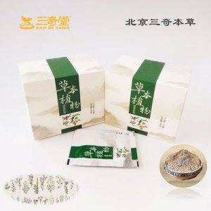 植物酵素草本顆粒貼牌定制代加工