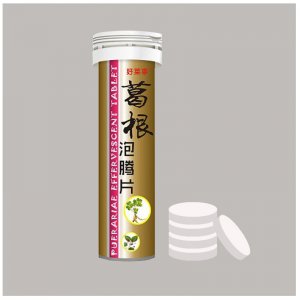 固體飲料代加工OEM/ODM定制代加工