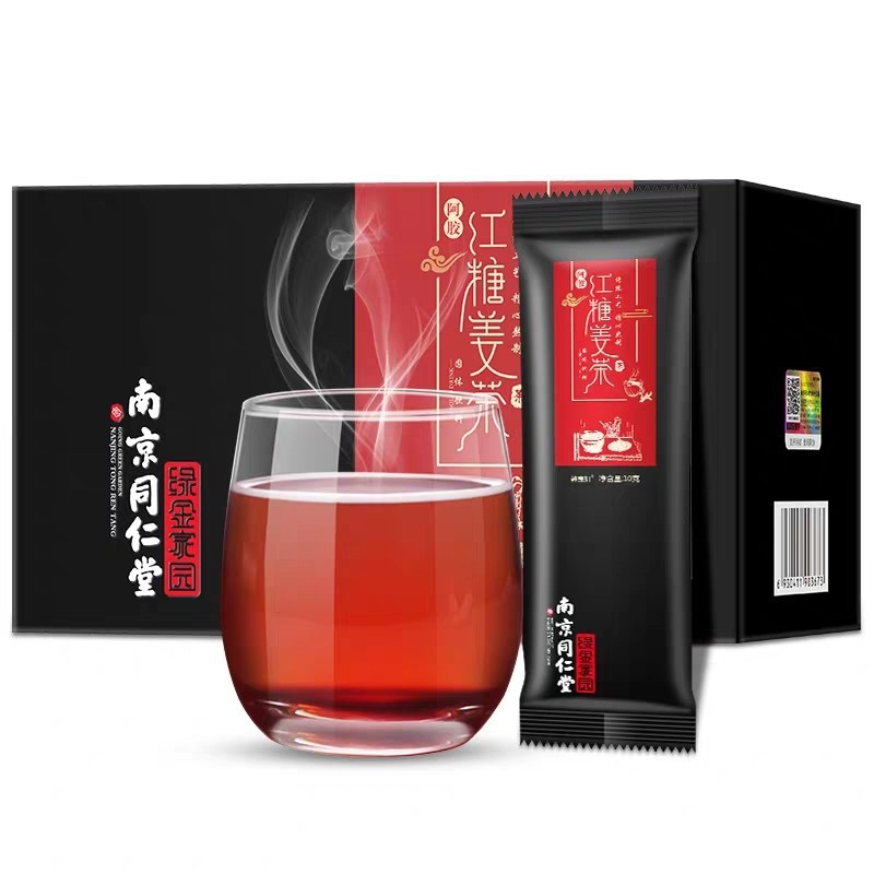 阿膠紅糖姜茶黑糖OEM/ODM代加工