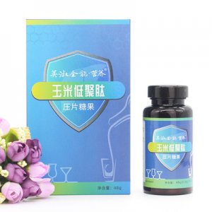 玉米低聚肽壓片糖果OEM/ODM定制代加工