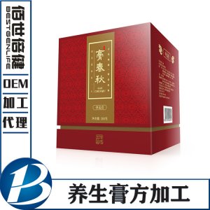 口服營(yíng)養(yǎng)膏方oem貼牌OEM/ODM