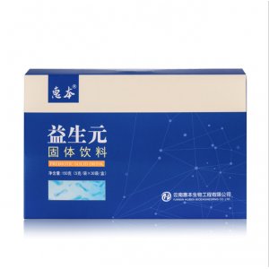 云南惠爾生物科技有限公司