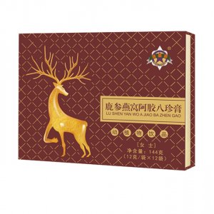 東莞市正能電子商務(wù)有限公司