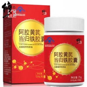 長春市同心同信科技有限公司