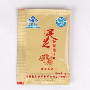 破壁孢子粉油OEM代加工